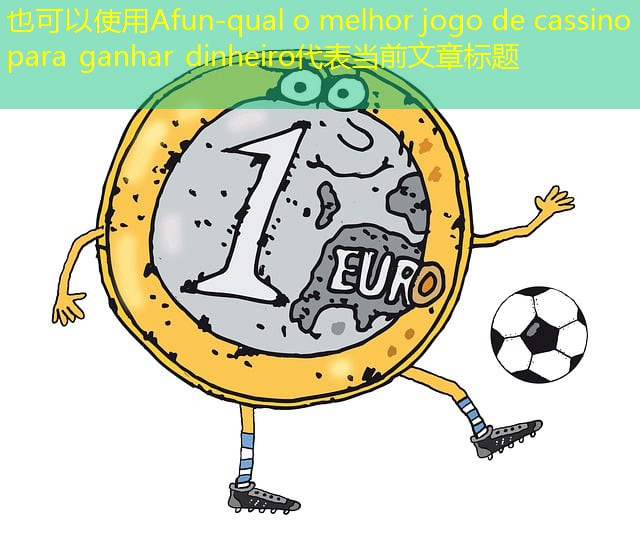 qual o melhor jogo de cassino para ganhar dinheiro