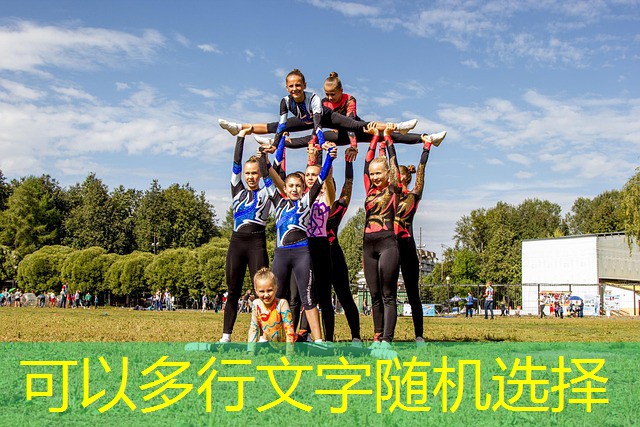 observar jogo no cassino é crime