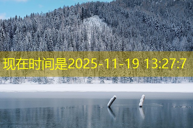 jogo do duende verde cassino