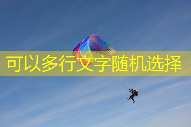 jogo do balão cassino