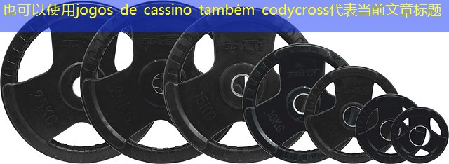 jogos de cassino também codycross