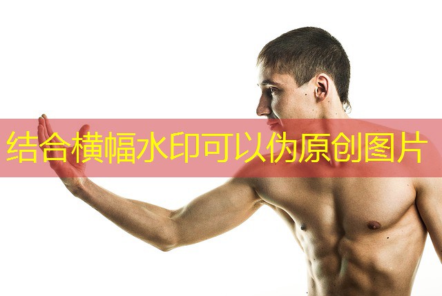 é crime jogar cassino online