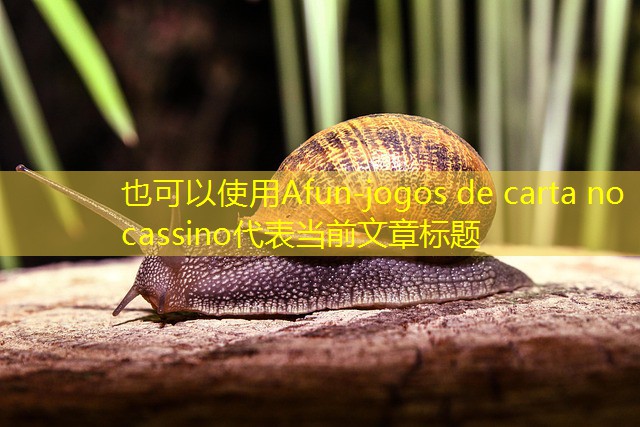 jogos de carta no cassino