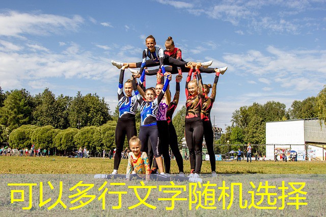 jogo de achar a bolinha no copo cassino