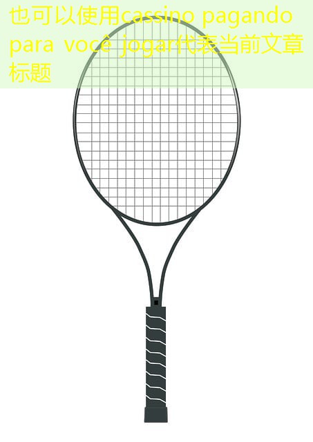 cassino pagando para você jogar