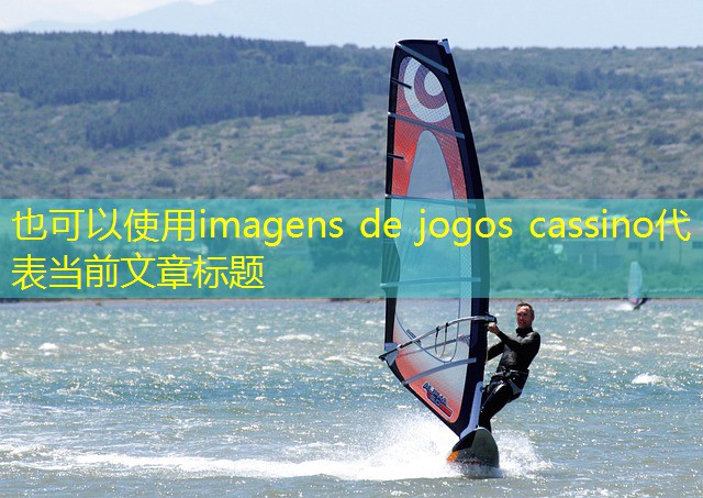 imagens de jogos cassino