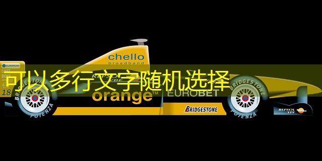 cassino pagando para você jogar