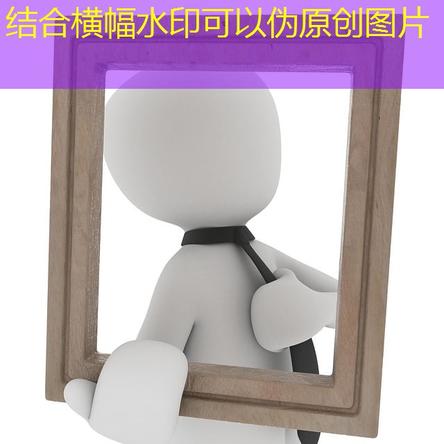 roubar em jogos no cassino