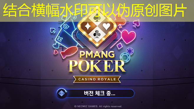 como sacar no cassino pix como sacar no cassino pix