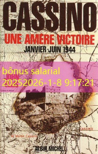 bônus salarial 2025